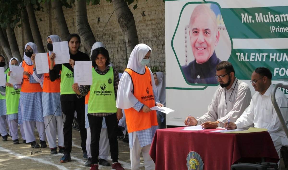 Under the Prime Minister's Youth Talent Hunt program, women's football trials were held at Swat Public School Nave Clay Junior Branch. More than 100 athletes from Swat region participated in the trials.